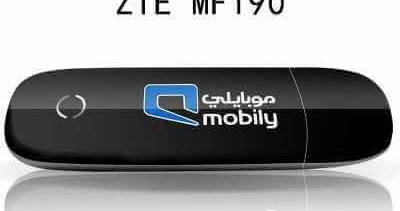 download software to unlock zte modem